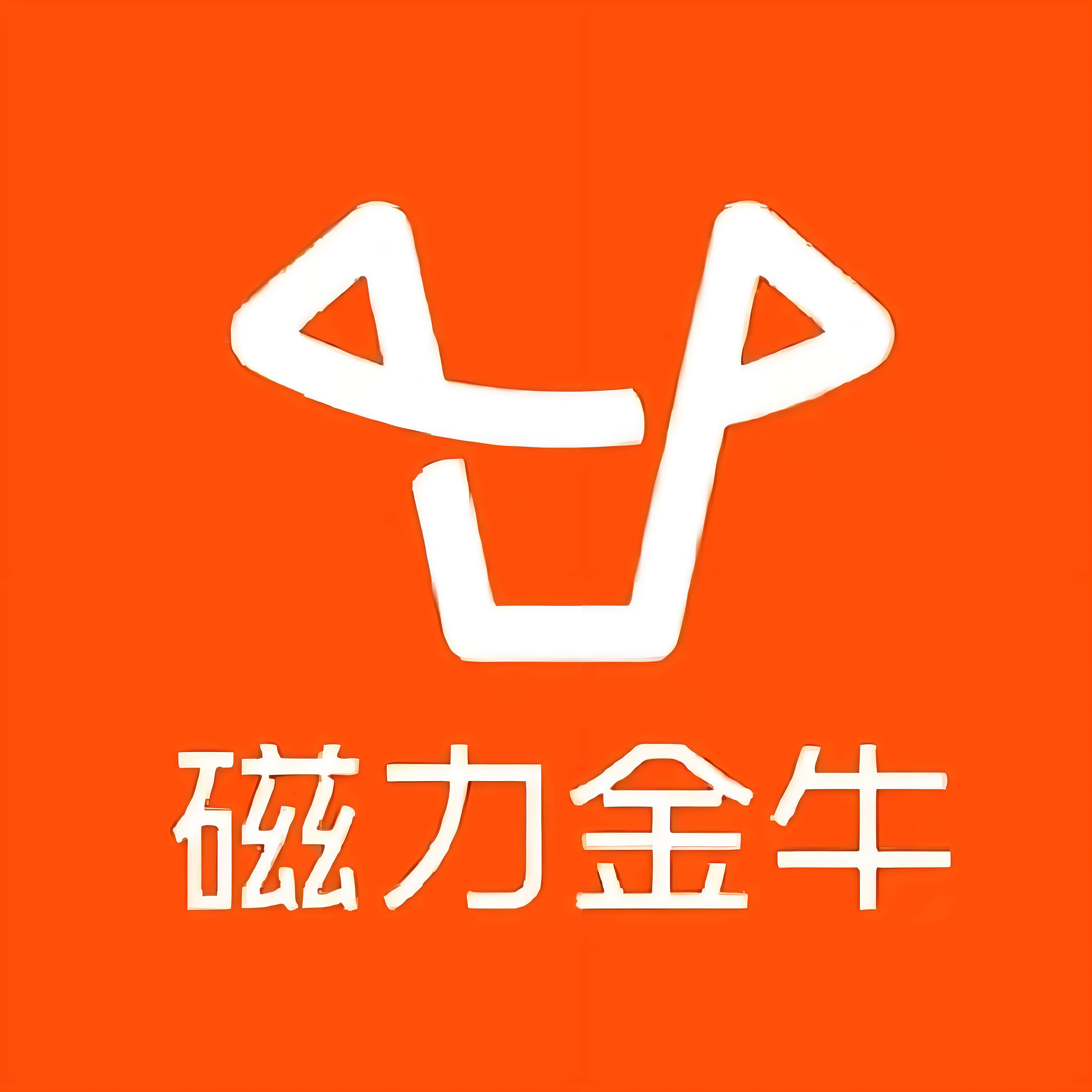 绥化快手广告